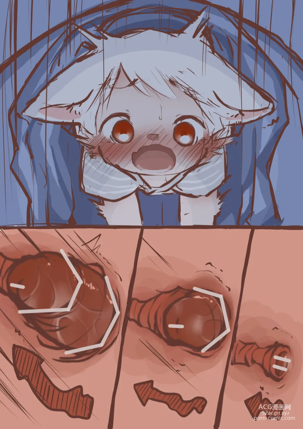 Page 14 of doujinshi Ultimate Snow Truffle