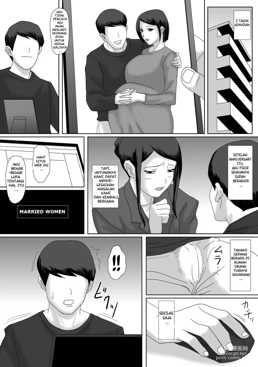 Page 108 of doujinshi The Good Couple