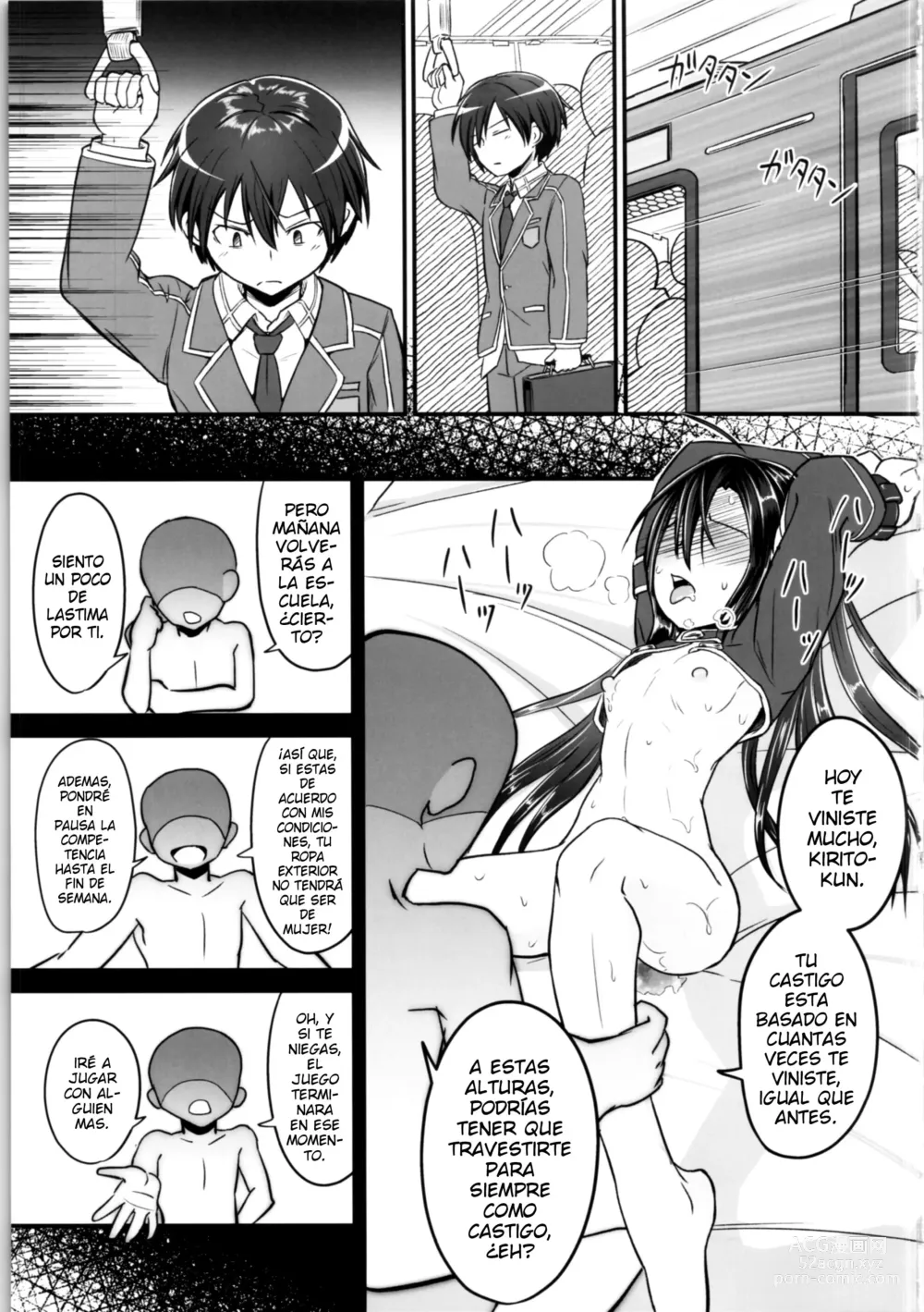 Page 2 of doujinshi Kiriko Route Another #02 ~Shitagi Josou Jii Kyouyou Hen~