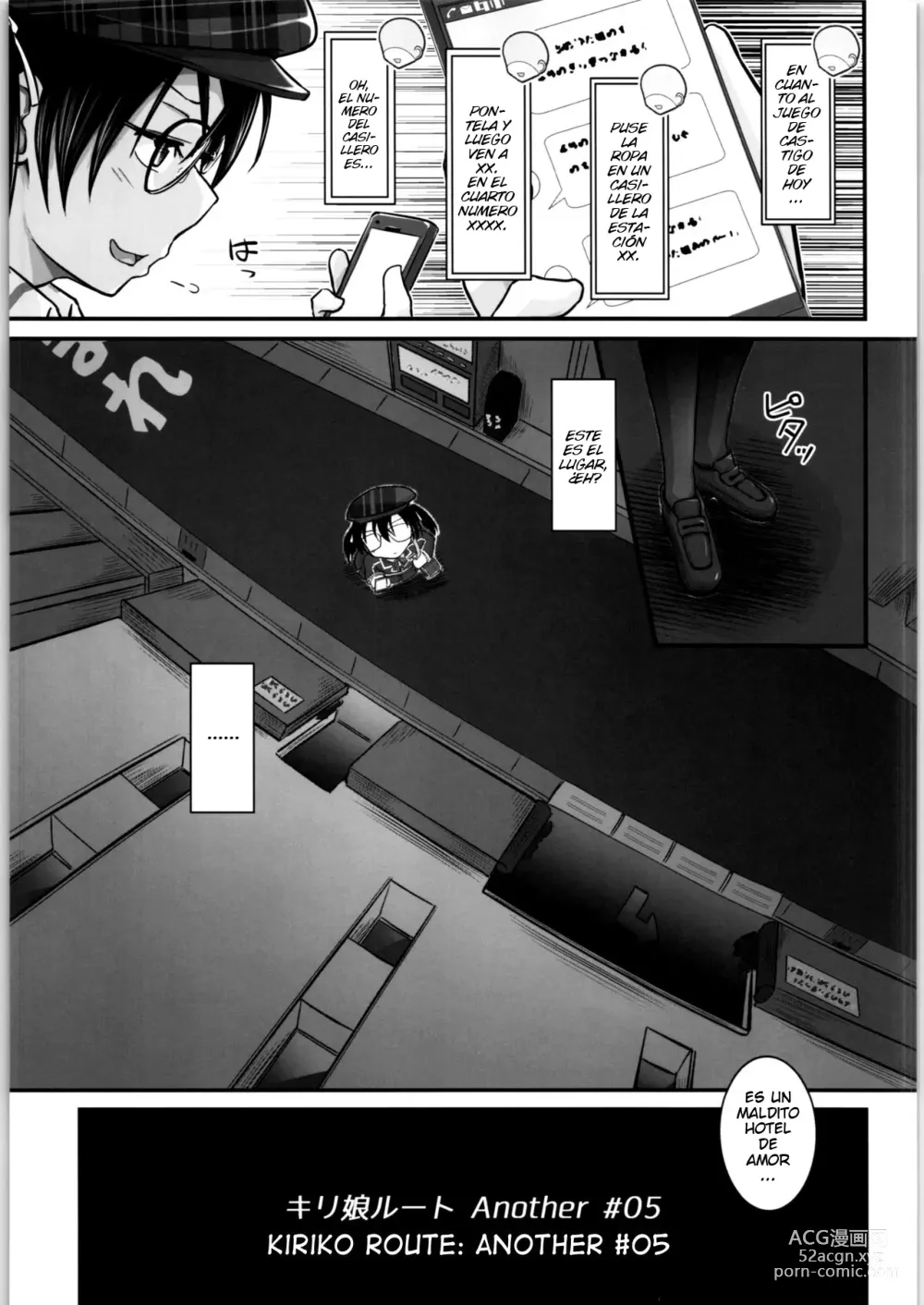 Page 4 of doujinshi Kiriko Route Another #05 ~Seifuku Josou Anal Junchi Hen~