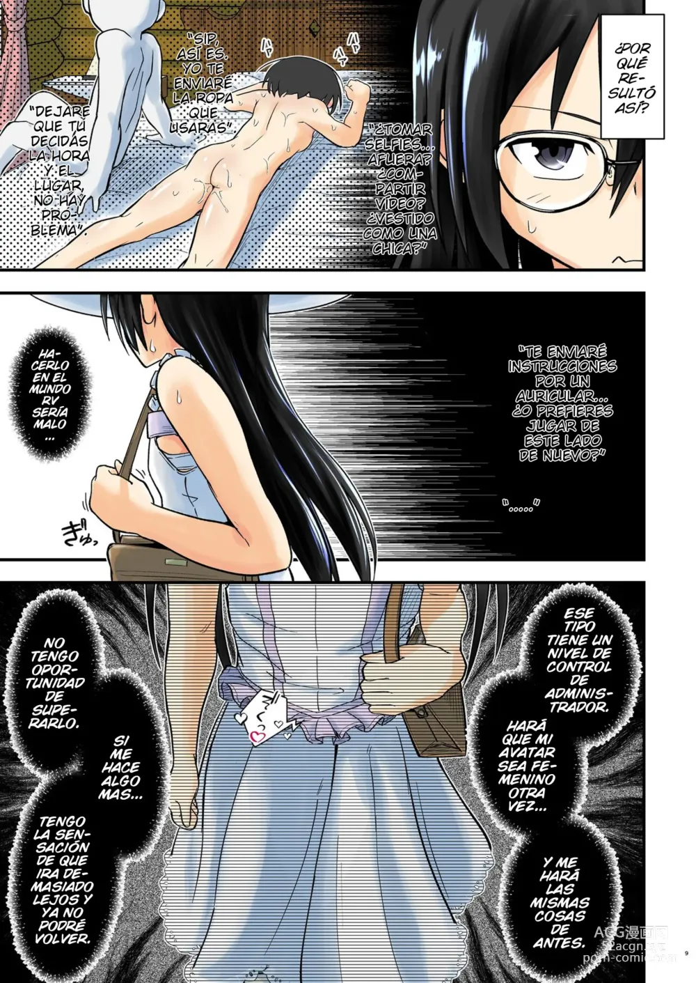 Page 9 of doujinshi Kiriko Route Another #07 ~Yagai Josou SAO Kouen Rape Hen~