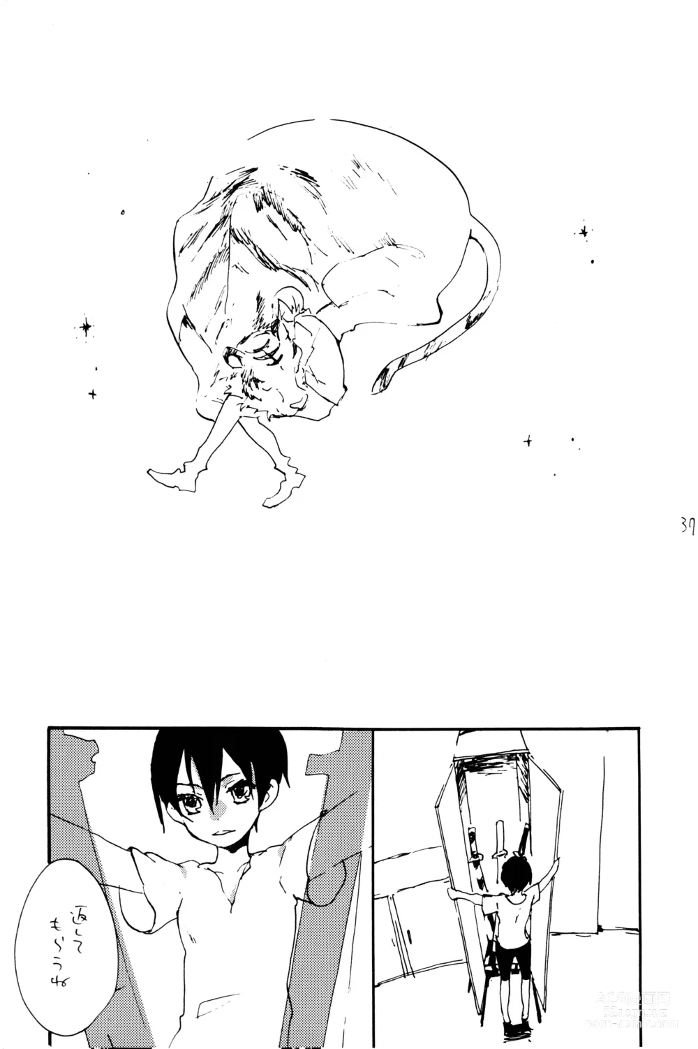 Page 36 of doujinshi 0-do kara Machibito Kitaru