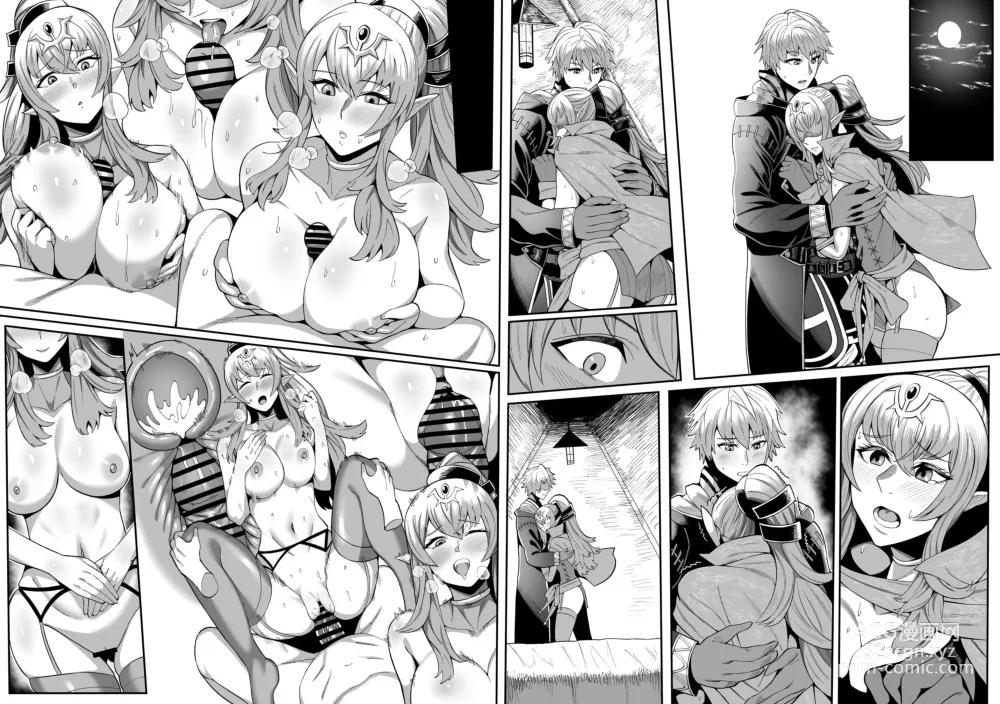 Page 2 of doujinshi Skeb Tiki and Robin