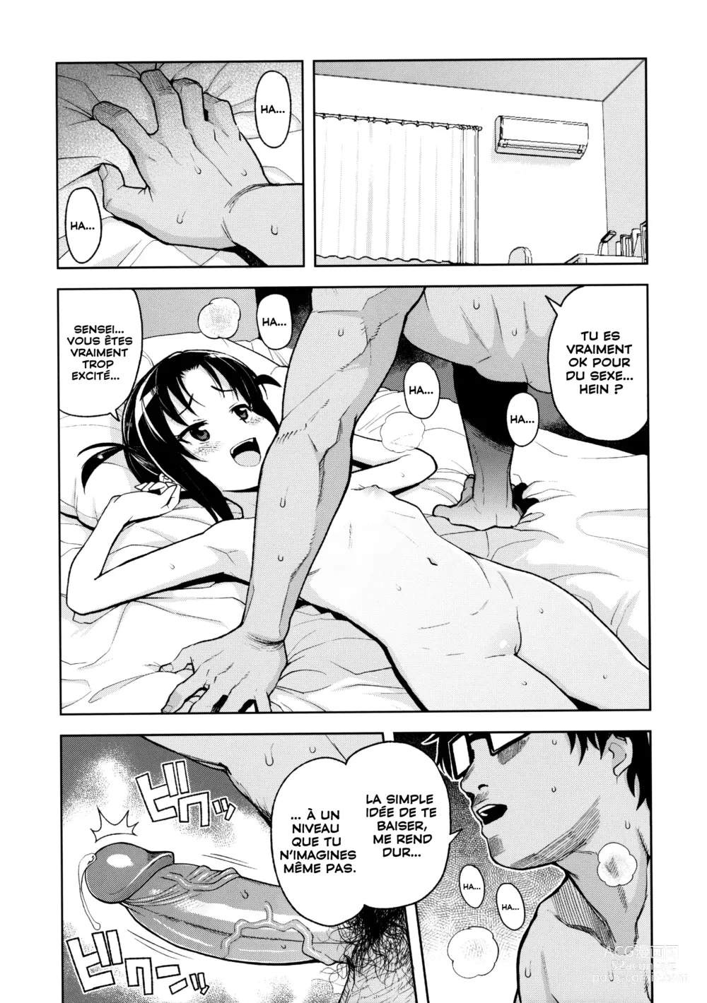 Page 2 of doujinshi Tout un monde de petites salopes 3 (decensored)