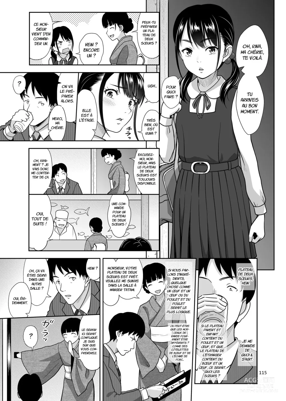 Page 11 of doujinshi Oyakodon Itadakimasu