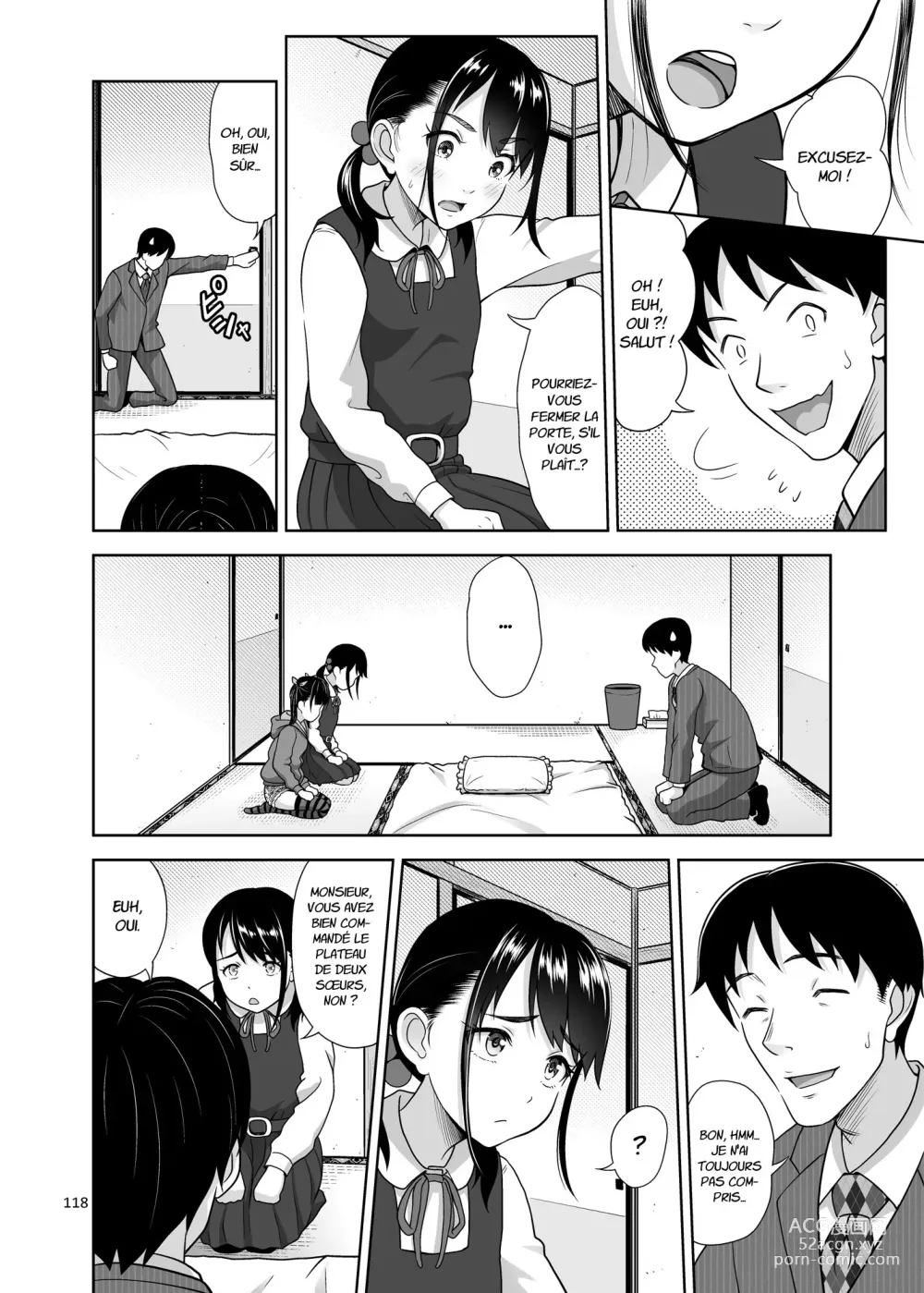 Page 14 of doujinshi Oyakodon Itadakimasu