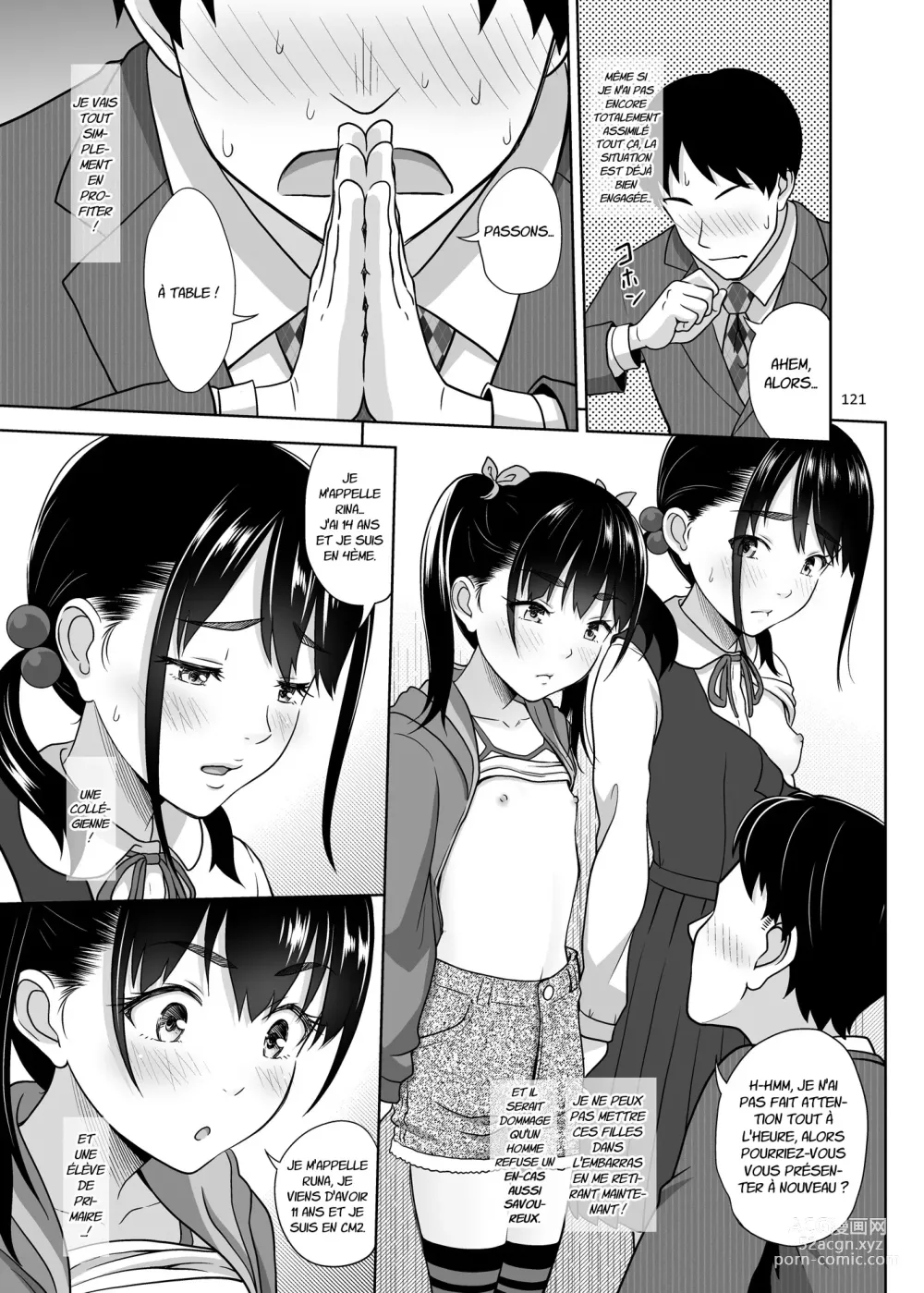 Page 17 of doujinshi Oyakodon Itadakimasu