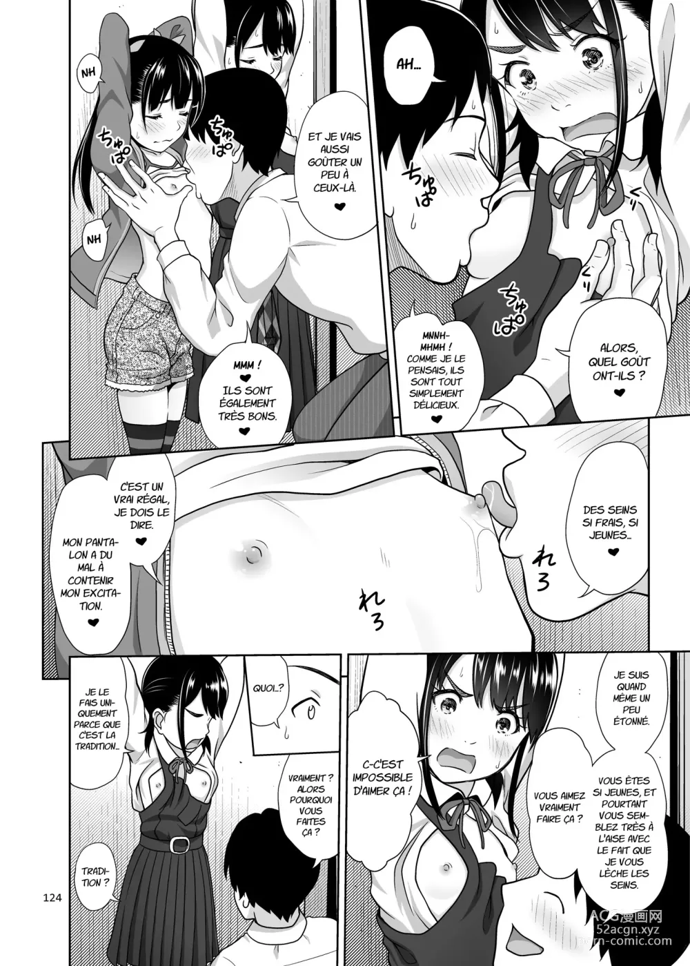 Page 20 of doujinshi Oyakodon Itadakimasu