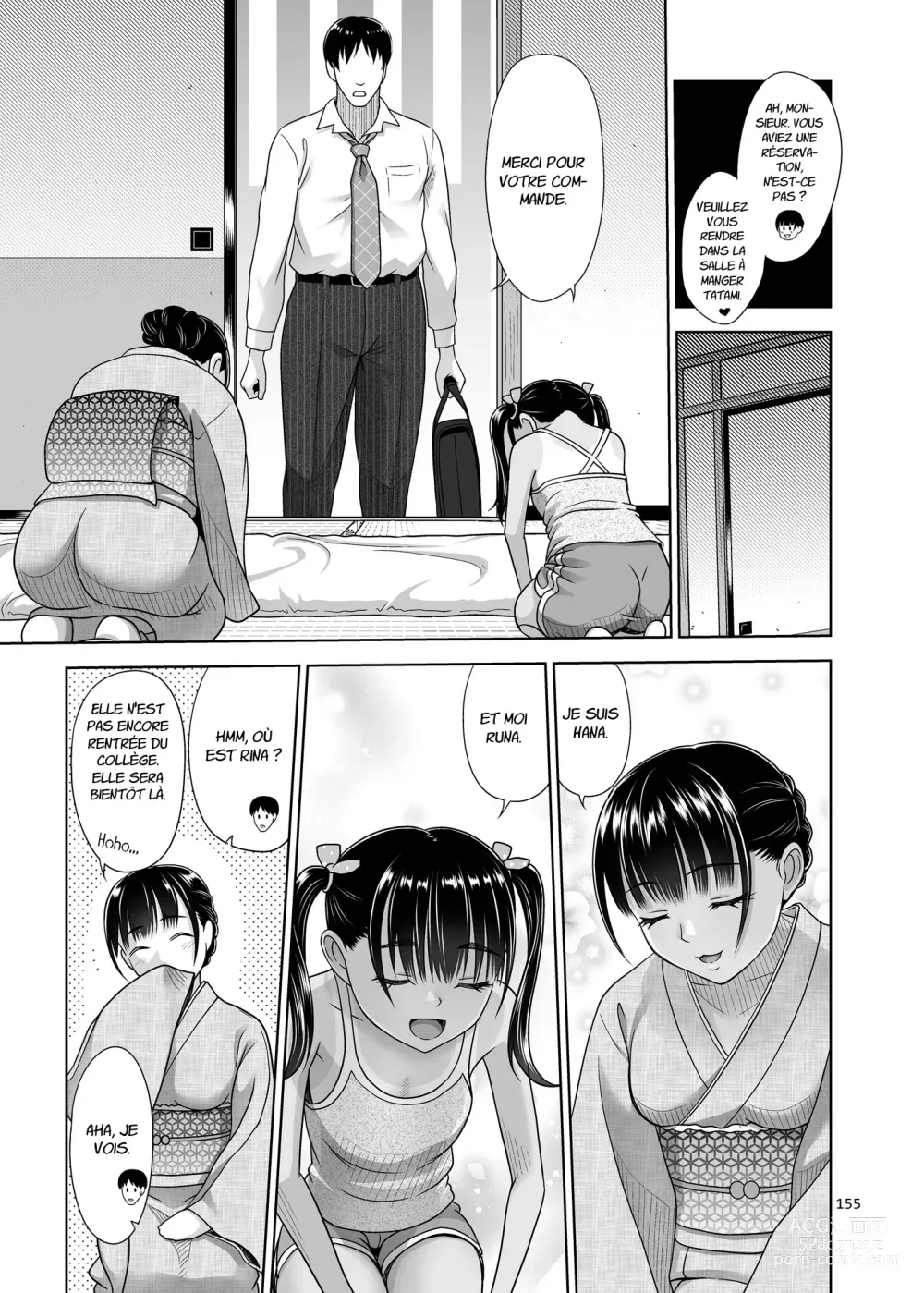 Page 52 of doujinshi Oyakodon Itadakimasu