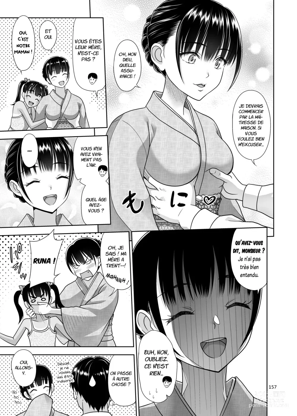 Page 54 of doujinshi Oyakodon Itadakimasu