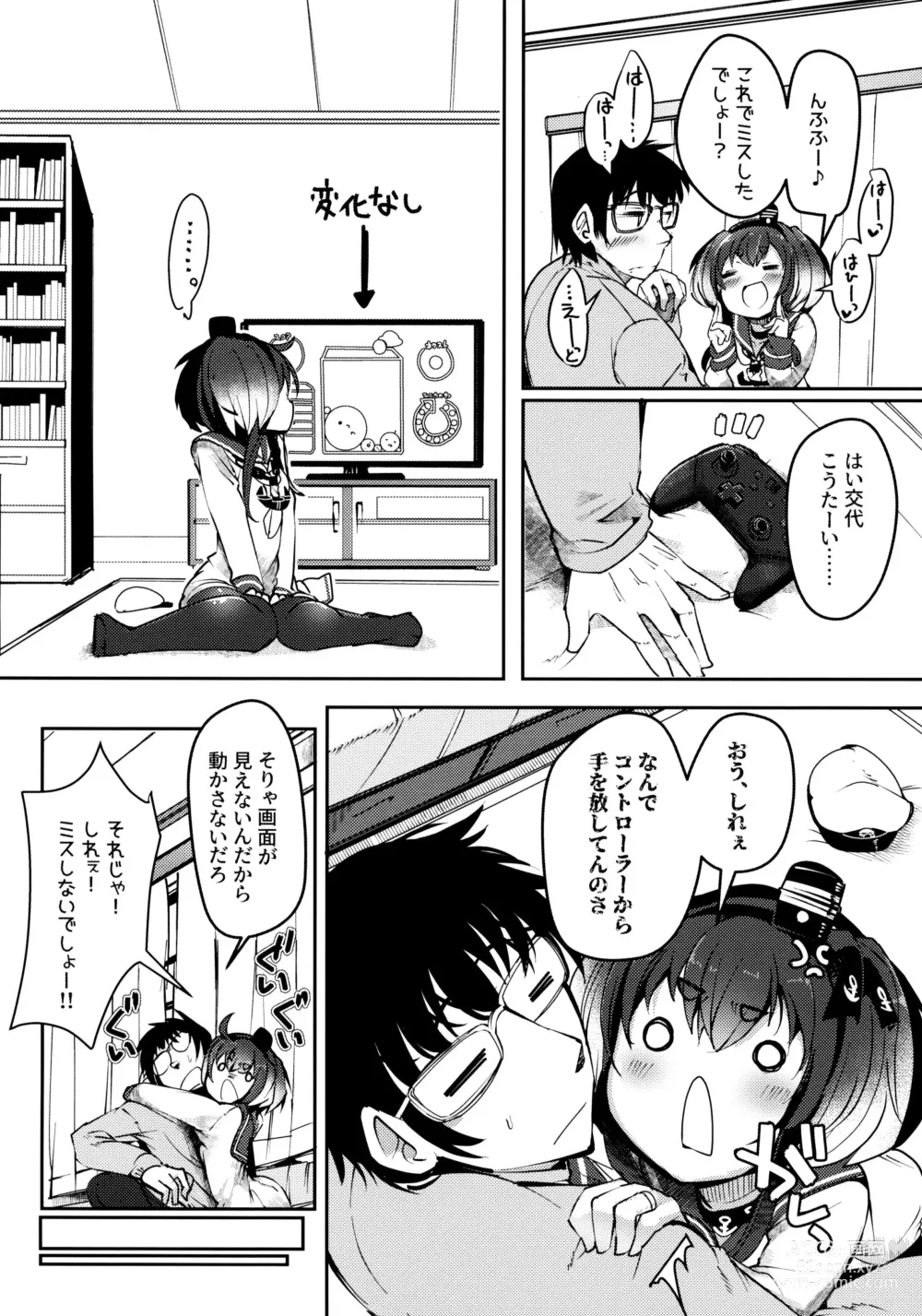 Page 9 of doujinshi Tokitsukaze to Isshoni. Juunana