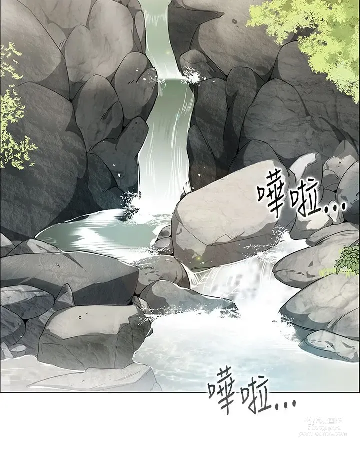 Page 207 of manga 帳篷裡的秘密 1-30话 中文无水印