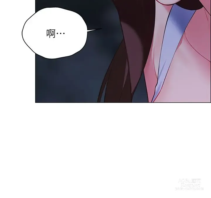 Page 554 of manga 帳篷裡的秘密 1-30话 中文无水印