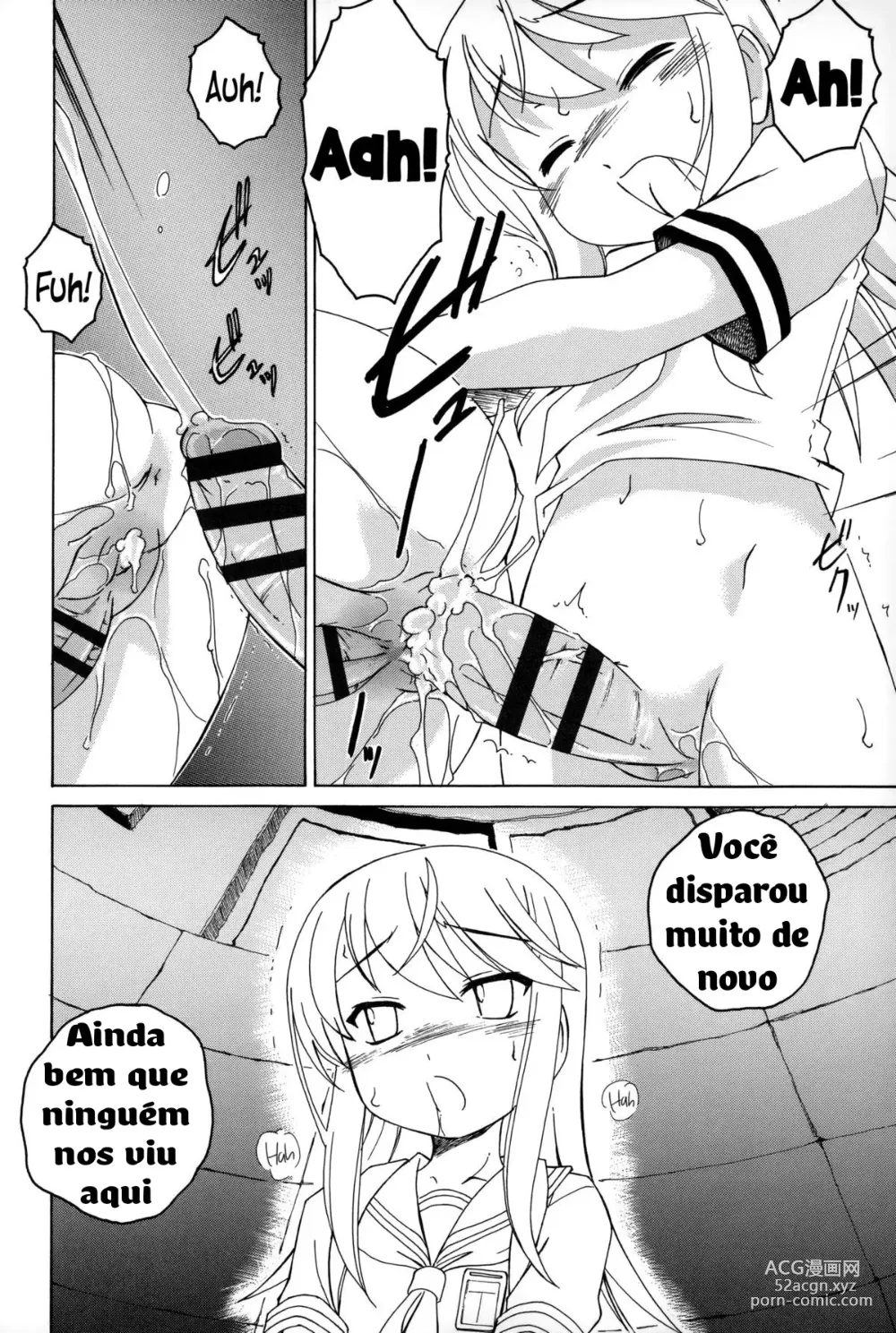 Page 14 of doujinshi The secret of Girls flowers