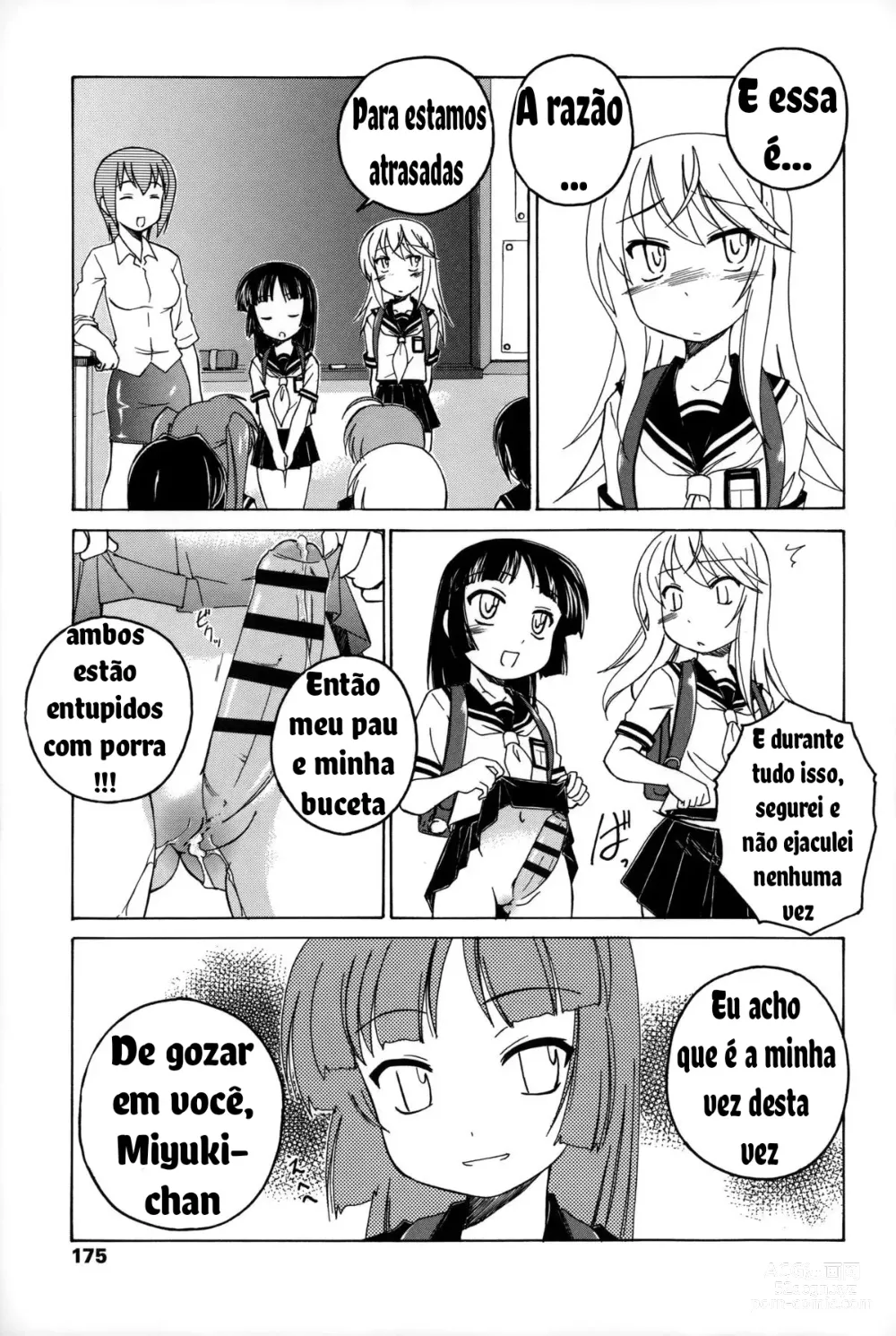 Page 15 of doujinshi The secret of Girls flowers