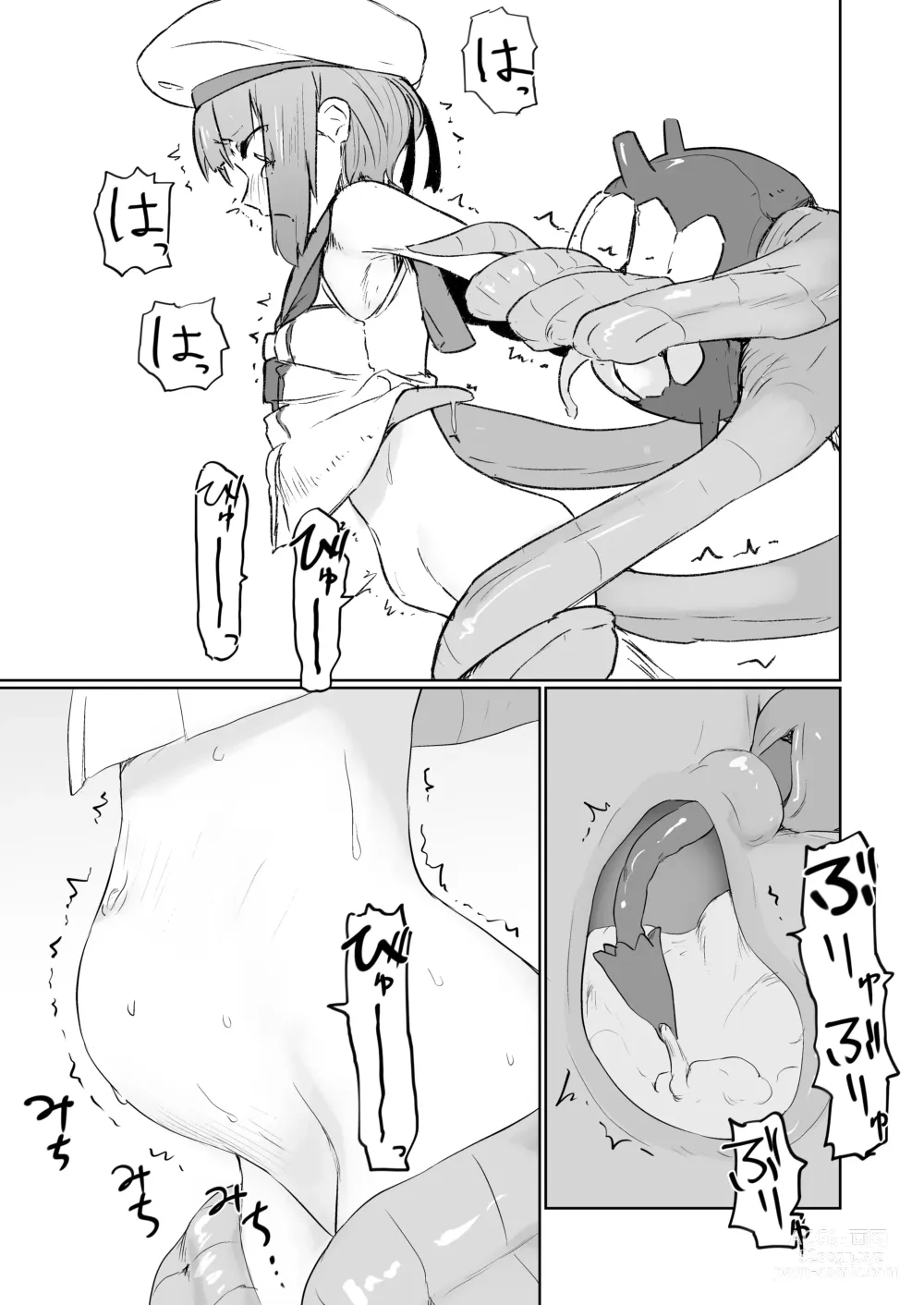 Page 10 of doujinshi breeding