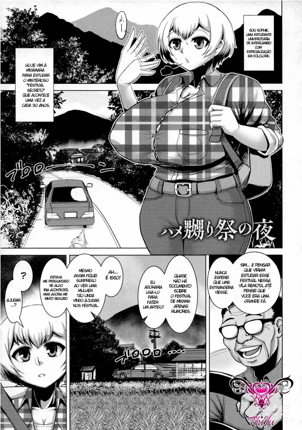 Page 50 of manga Chikujo no Tashinami