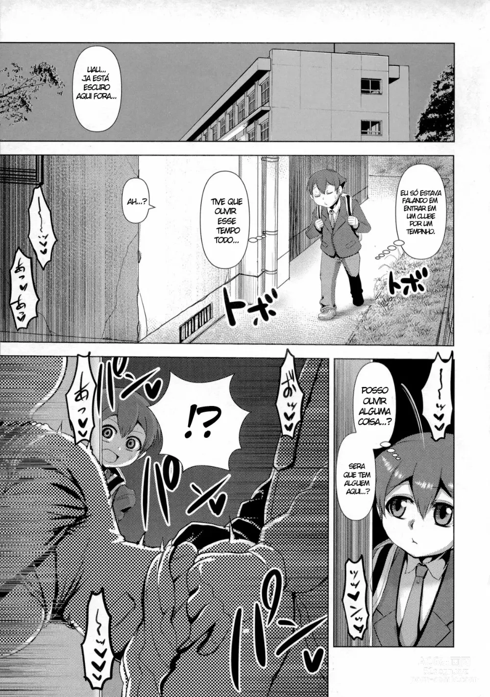 Page 74 of manga Chikujo no Tashinami