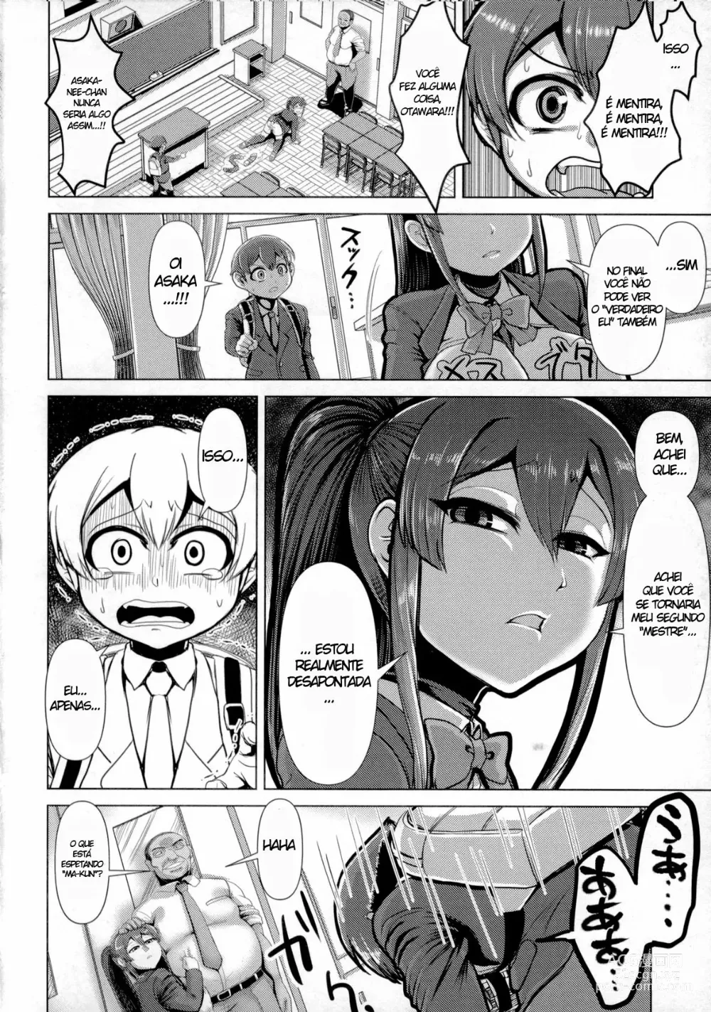 Page 85 of manga Chikujo no Tashinami