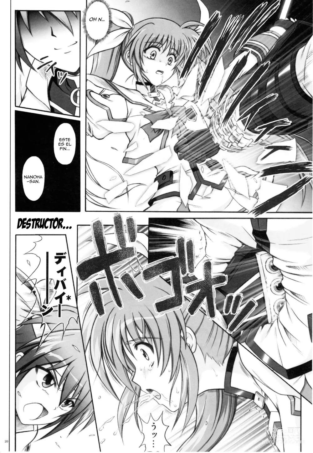 Page 19 of doujinshi 767A