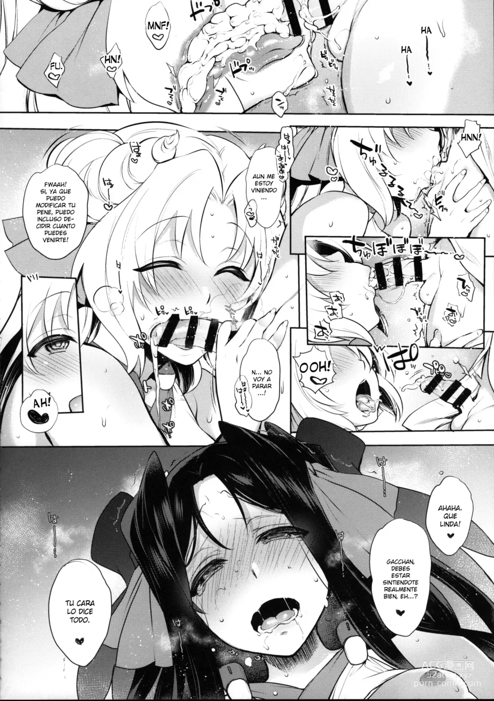 Page 15 of doujinshi Umejo Yon