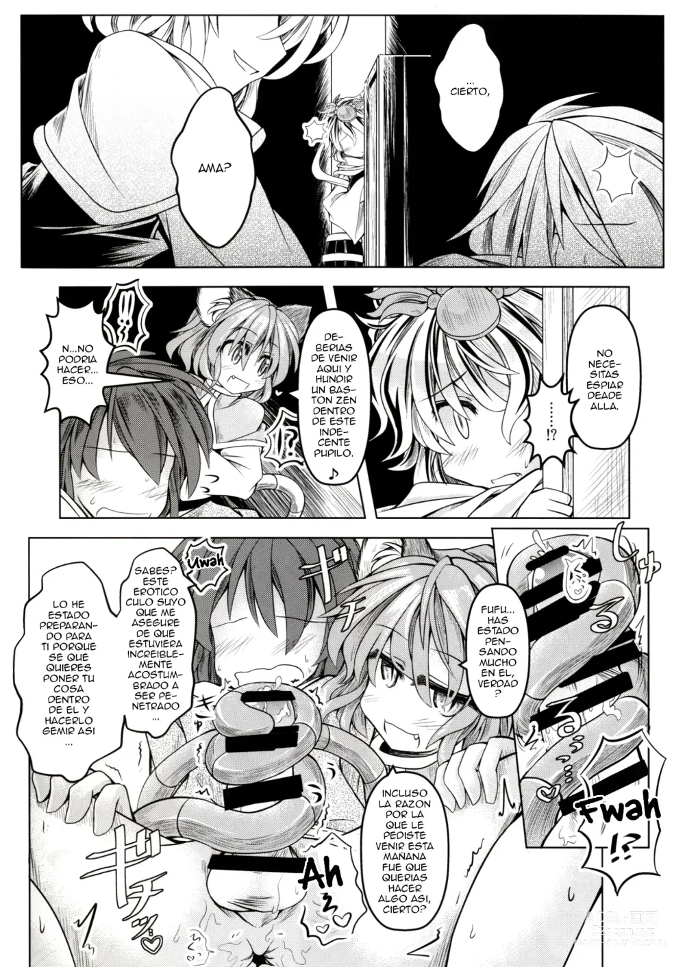 Page 11 of doujinshi Kari no Ojikan San