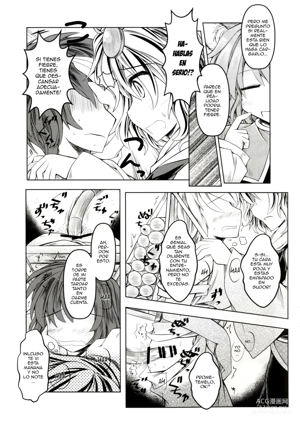 Page 6 of doujinshi Kari no Ojikan San