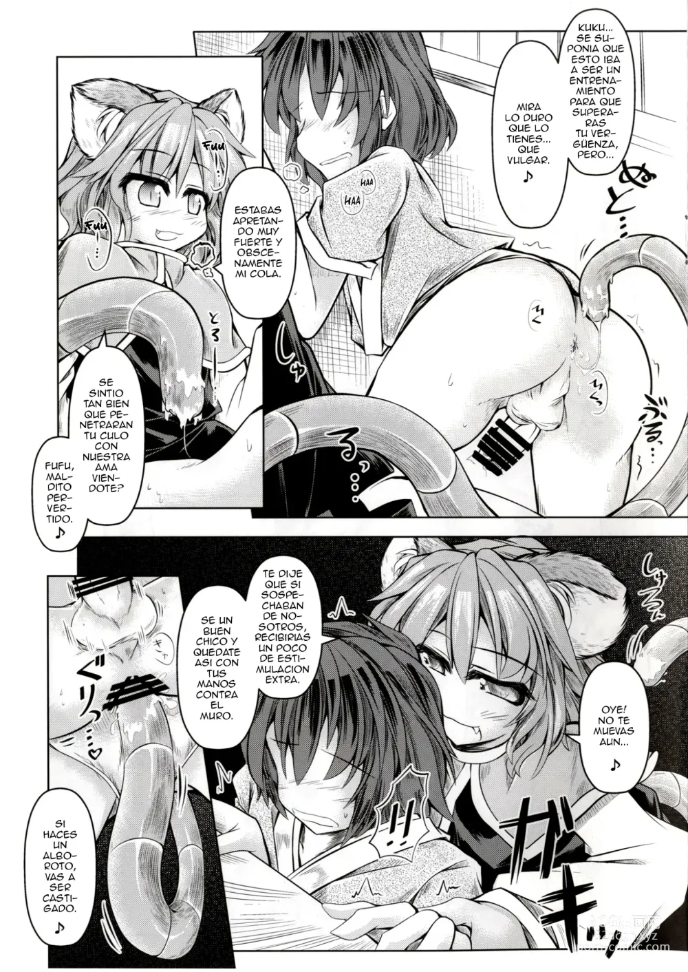 Page 8 of doujinshi Kari no Ojikan San