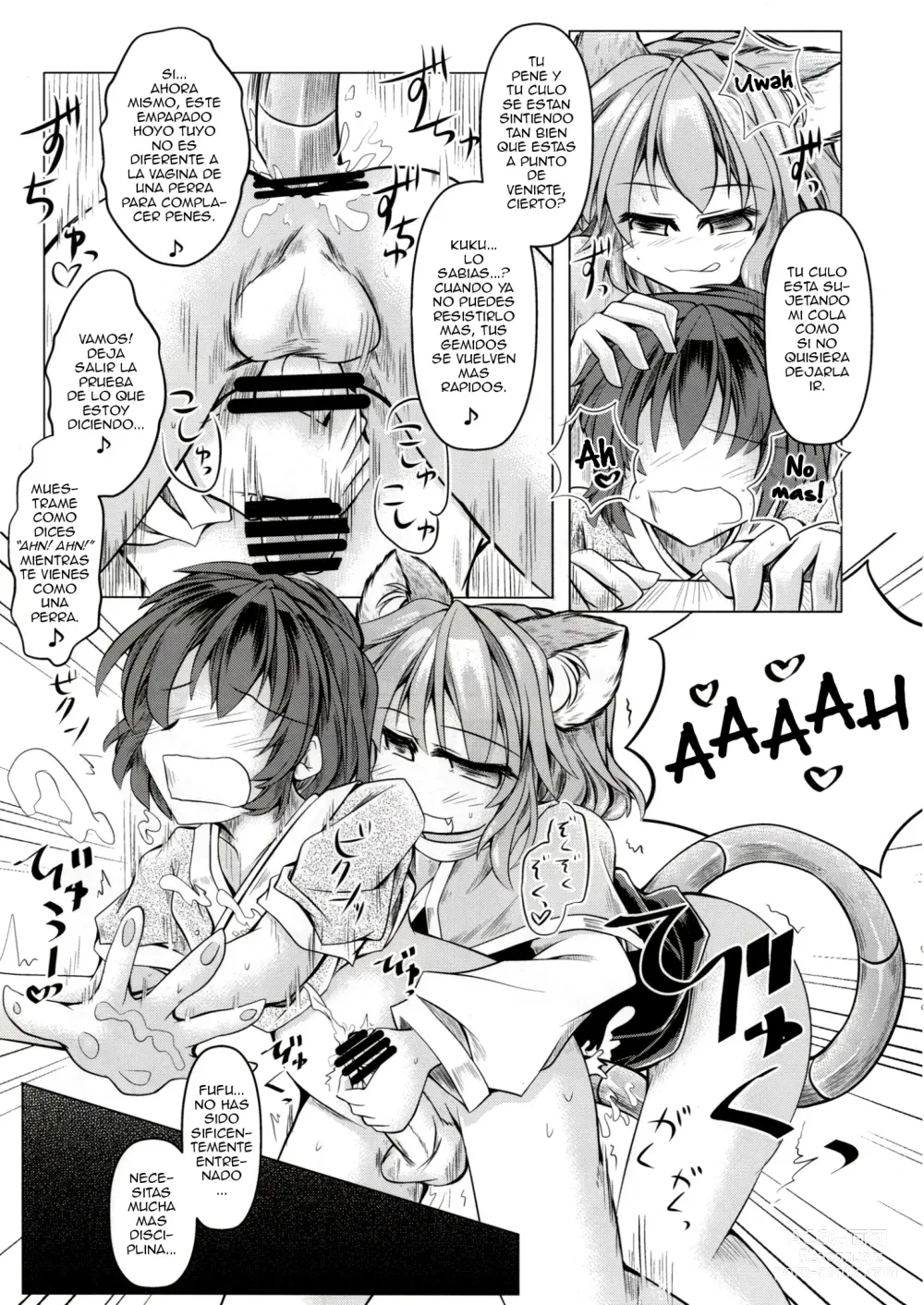 Page 10 of doujinshi Kari no Ojikan San