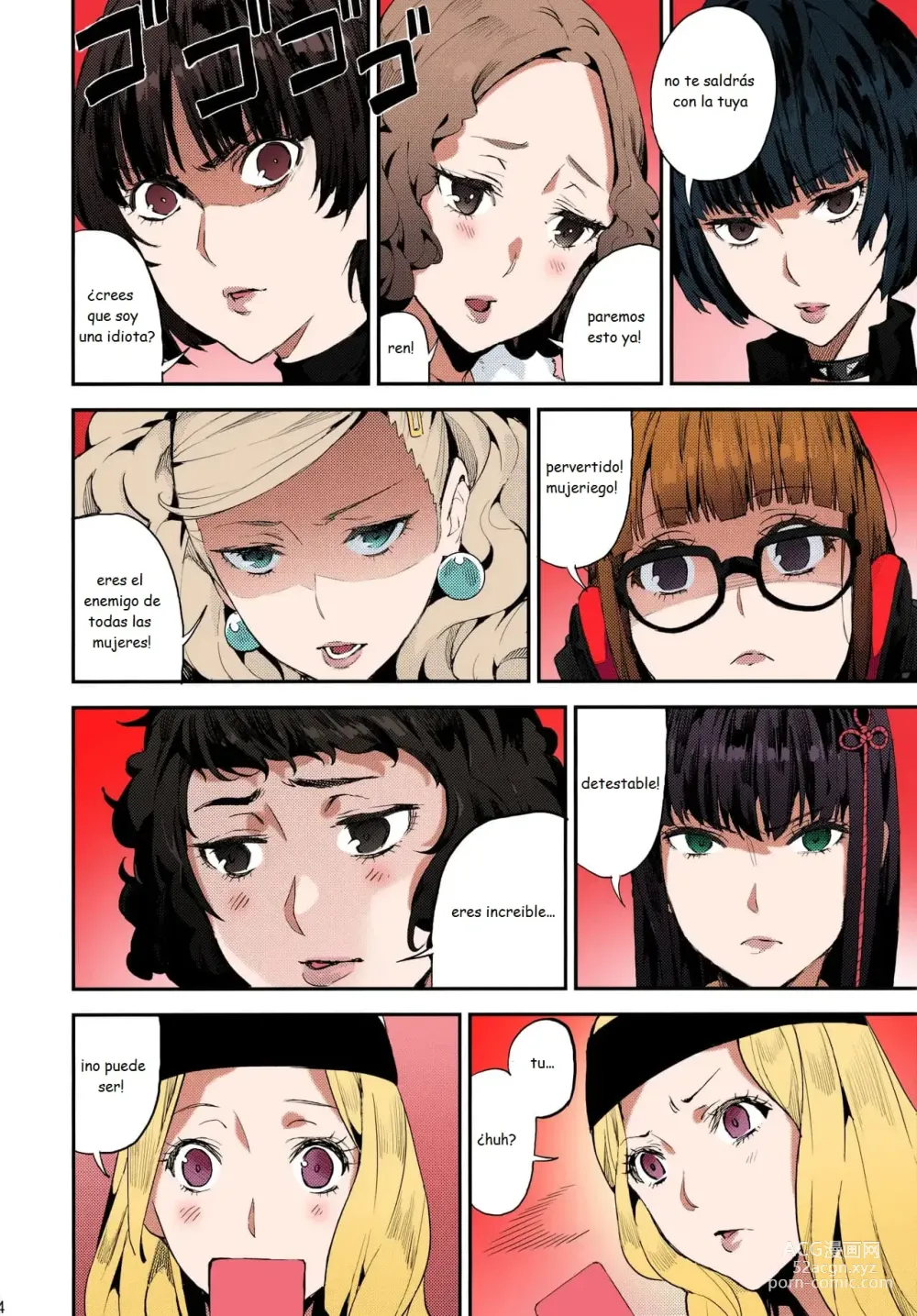 Page 5 of doujinshi Hattoubun no Persona