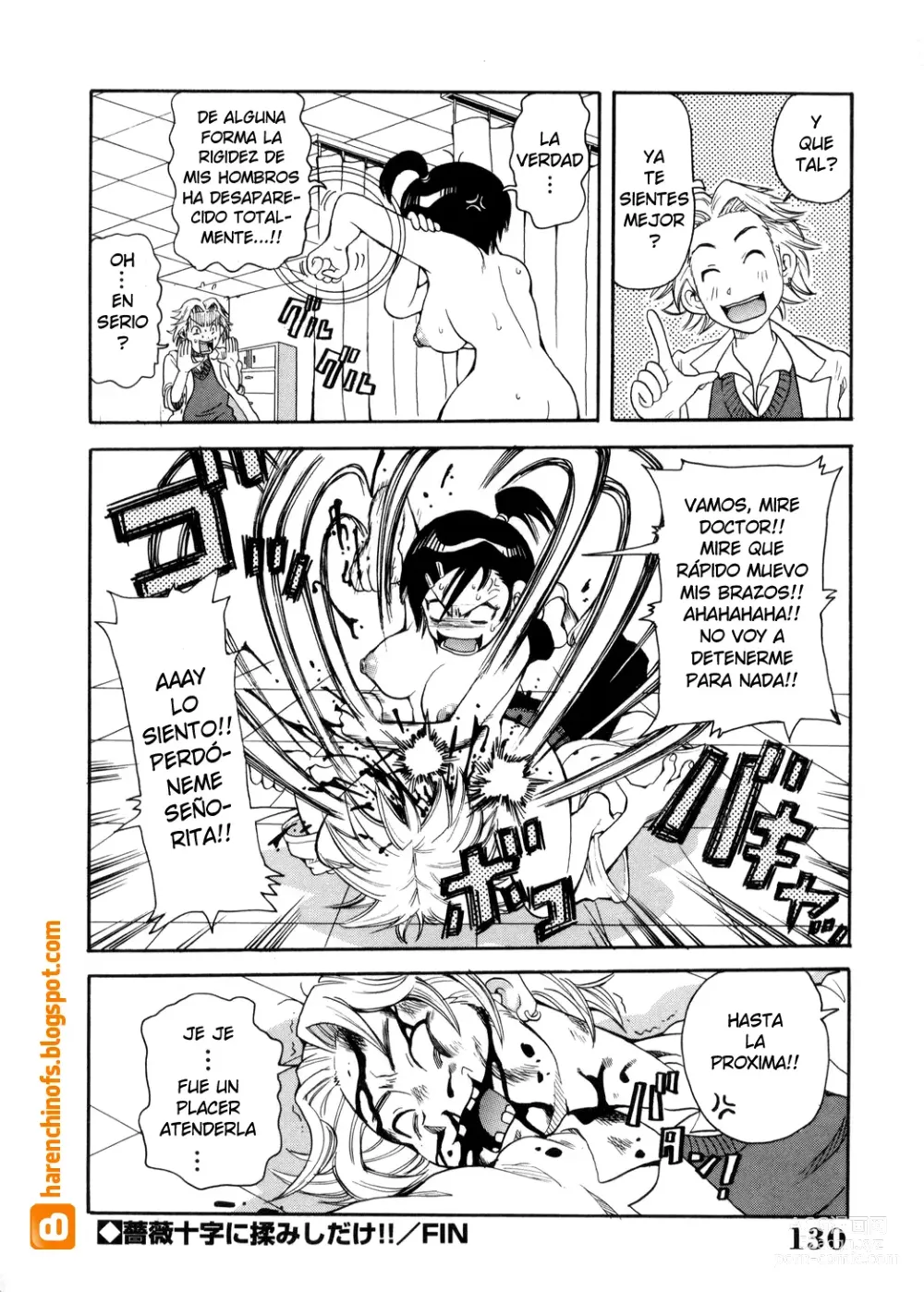 Page 130 of manga Chou Monzetsu Curriculum (decensored)