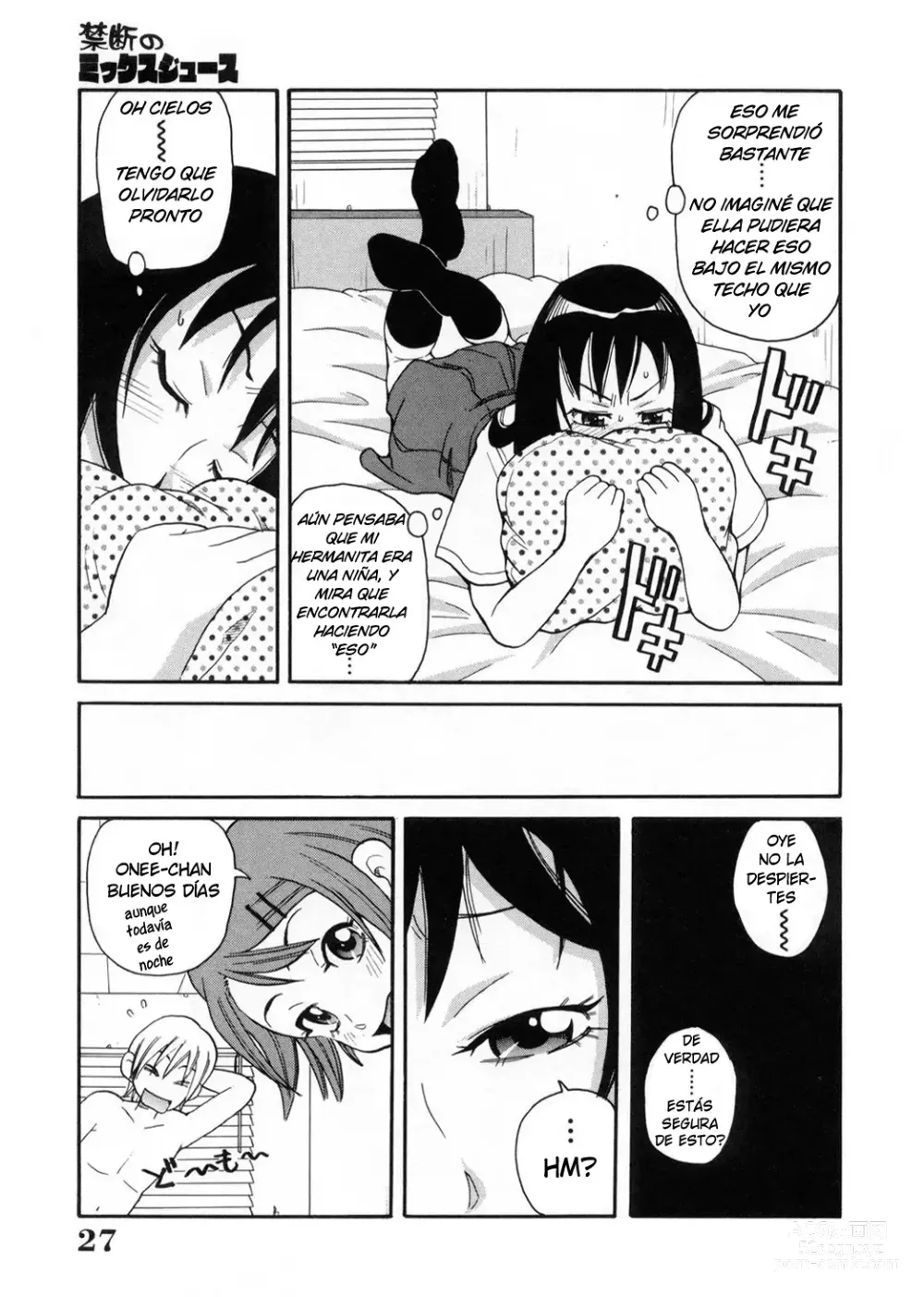 Page 27 of manga Chou Monzetsu Curriculum (decensored)