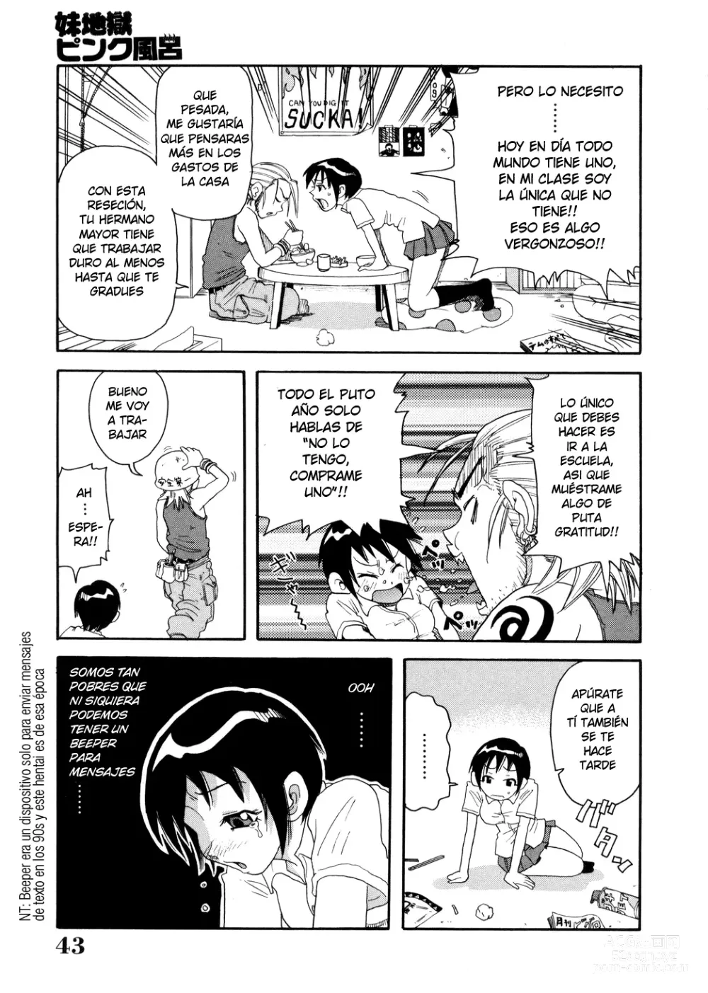 Page 43 of manga Chou Monzetsu Curriculum (decensored)