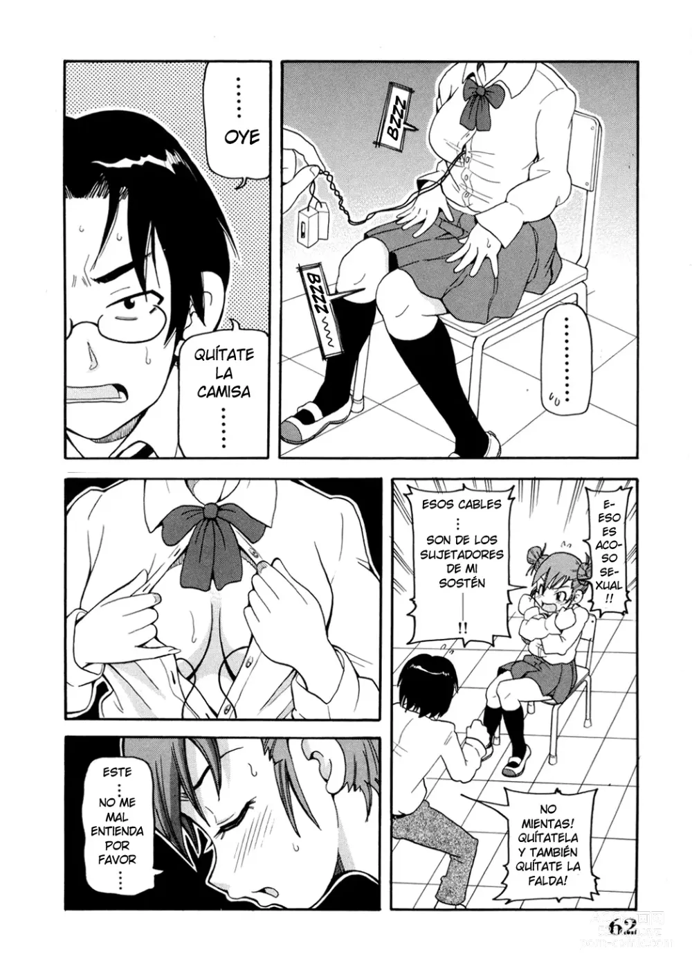 Page 62 of manga Chou Monzetsu Curriculum (decensored)