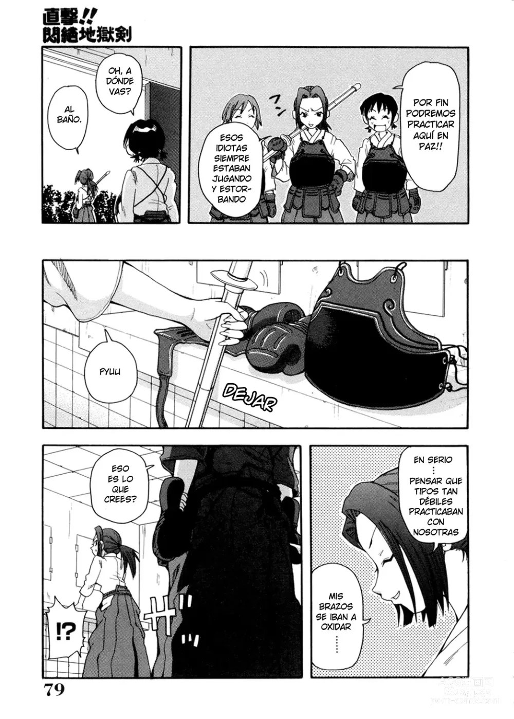 Page 79 of manga Chou Monzetsu Curriculum (decensored)