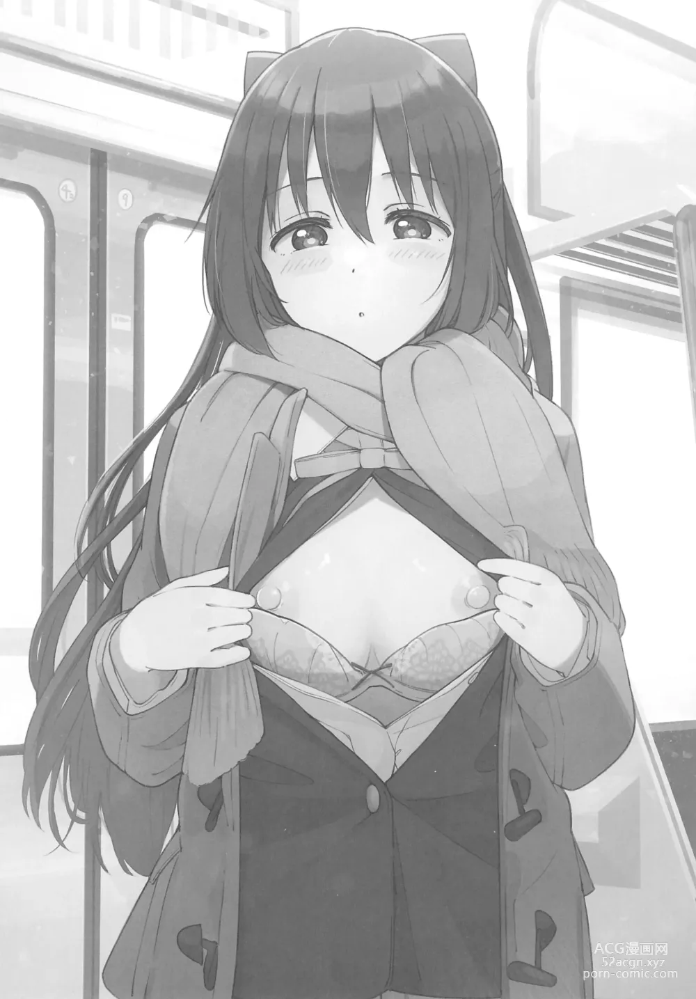 Page 3 of doujinshi Shizuku-chan Echi Echi Hon Echi Echi Densha Hen