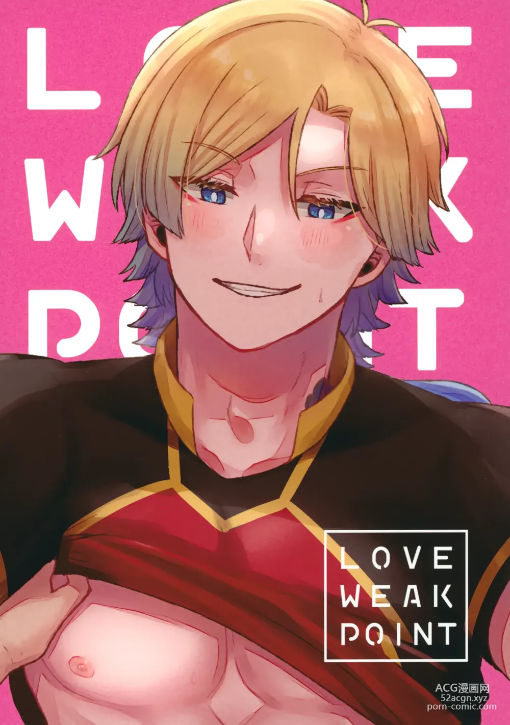 Page 30 of doujinshi LOVE WEAK POINT