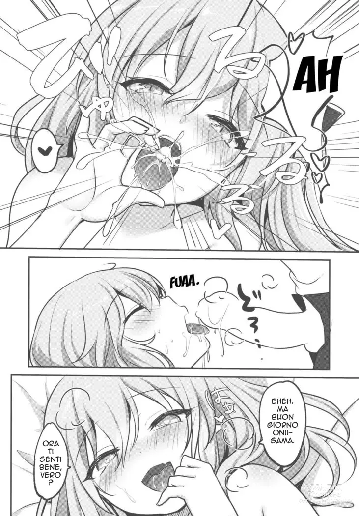 Page 11 of doujinshi Flan-chan ni Okoshite morau Hon