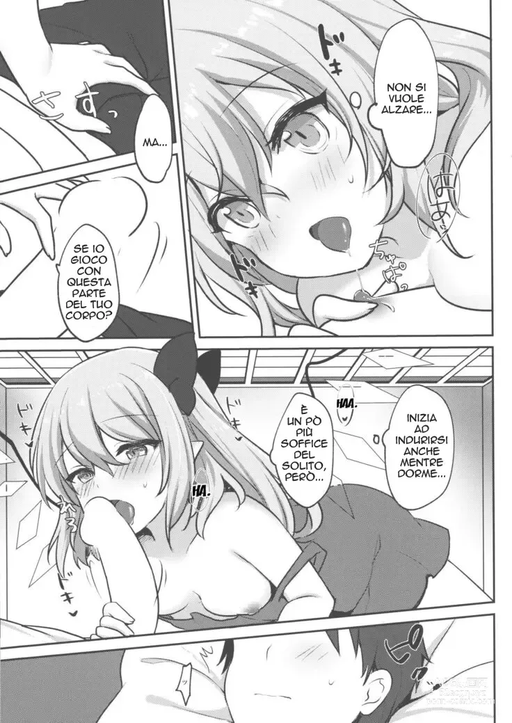 Page 6 of doujinshi Flan-chan ni Okoshite morau Hon