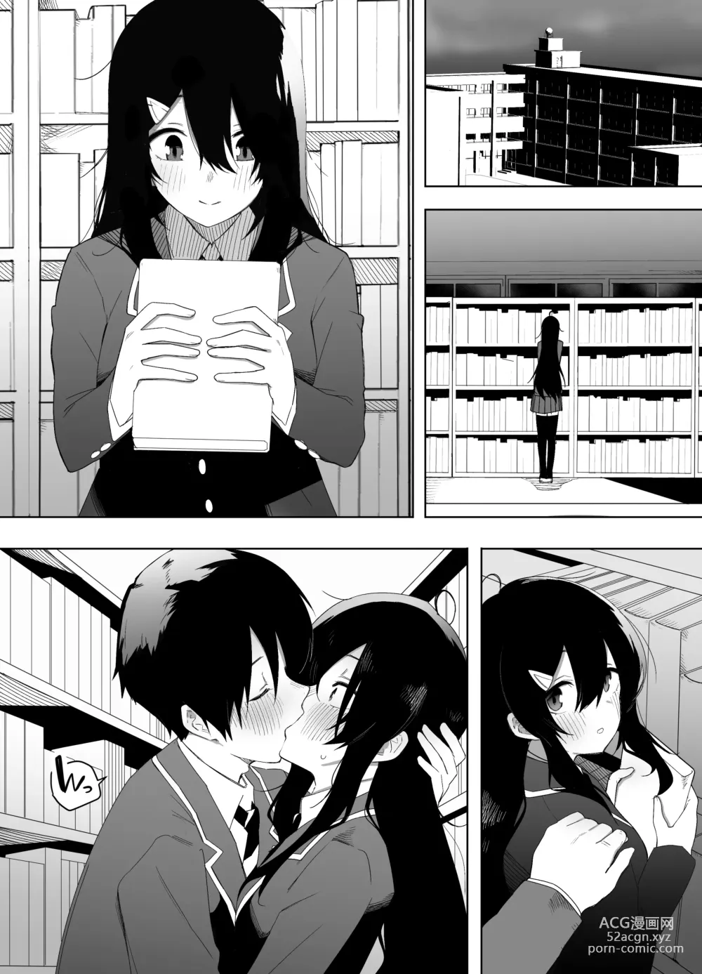 Page 39 of doujinshi Kyou, Tonari no Seki no Jimi na Yatsu ga Onna no Ko ni Nattemashita