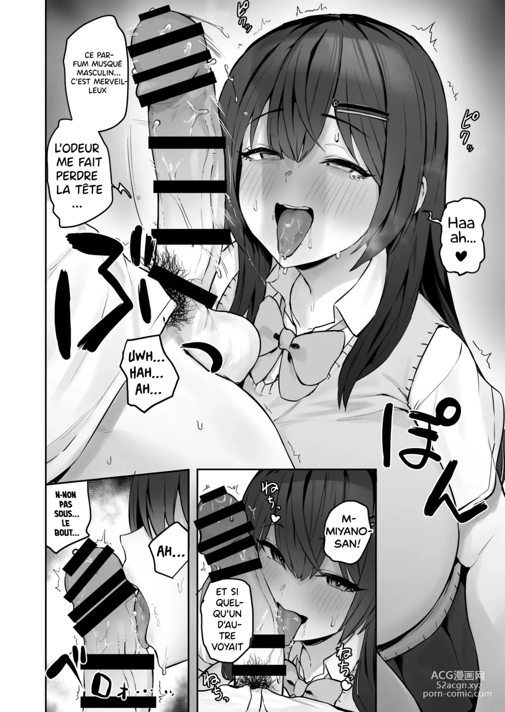 Page 14 of doujinshi Je Suis Une Bonne Fille, Et Alors?