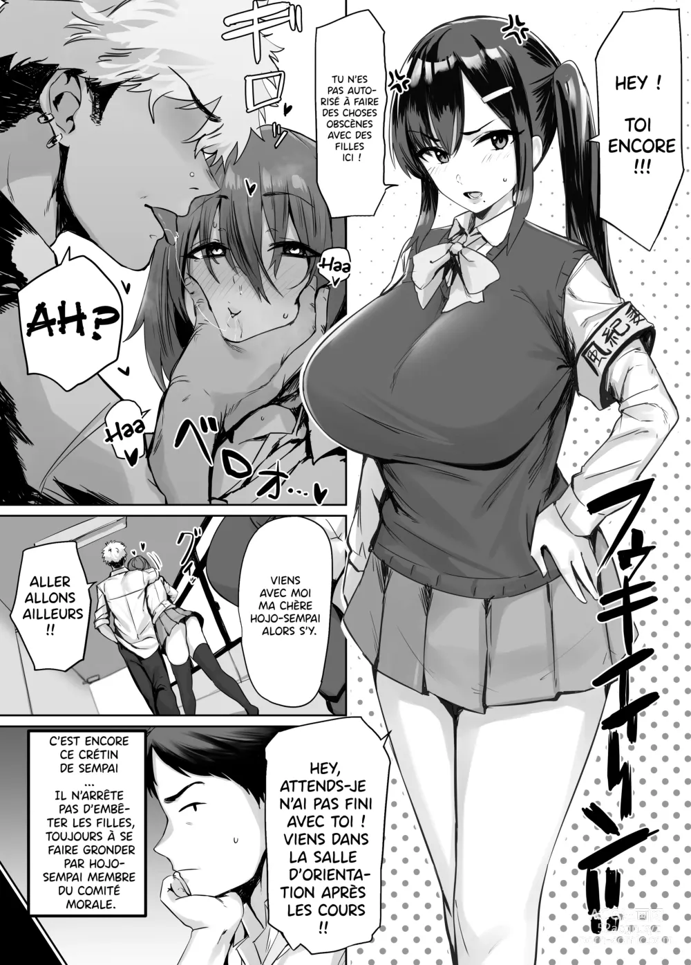 Page 1 of doujinshi The Secret of the Senpai I Secretly Admire