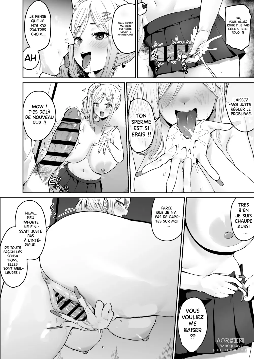 Page 3 of doujinshi Doushitemo Hoshii Gal