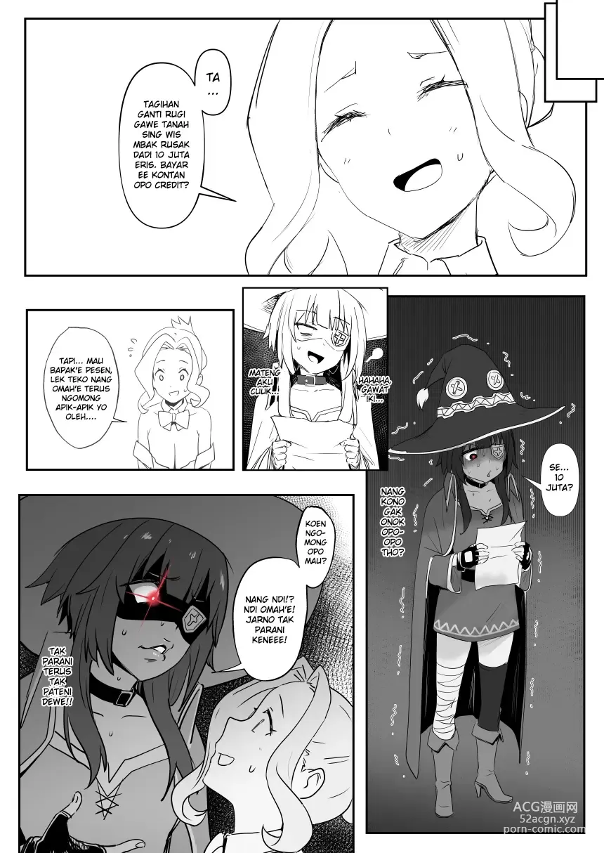 Page 5 of doujinshi Megumin 2