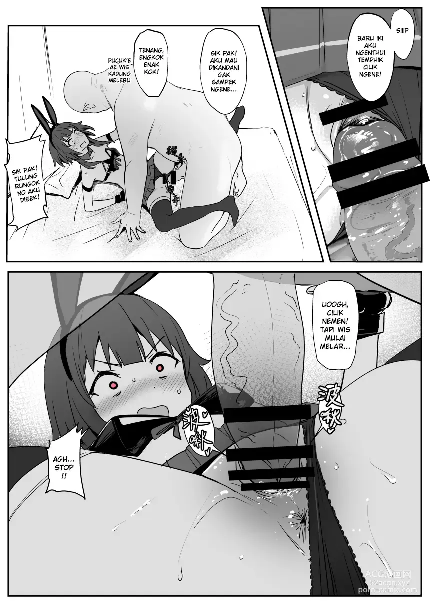 Page 10 of doujinshi Megumin 2