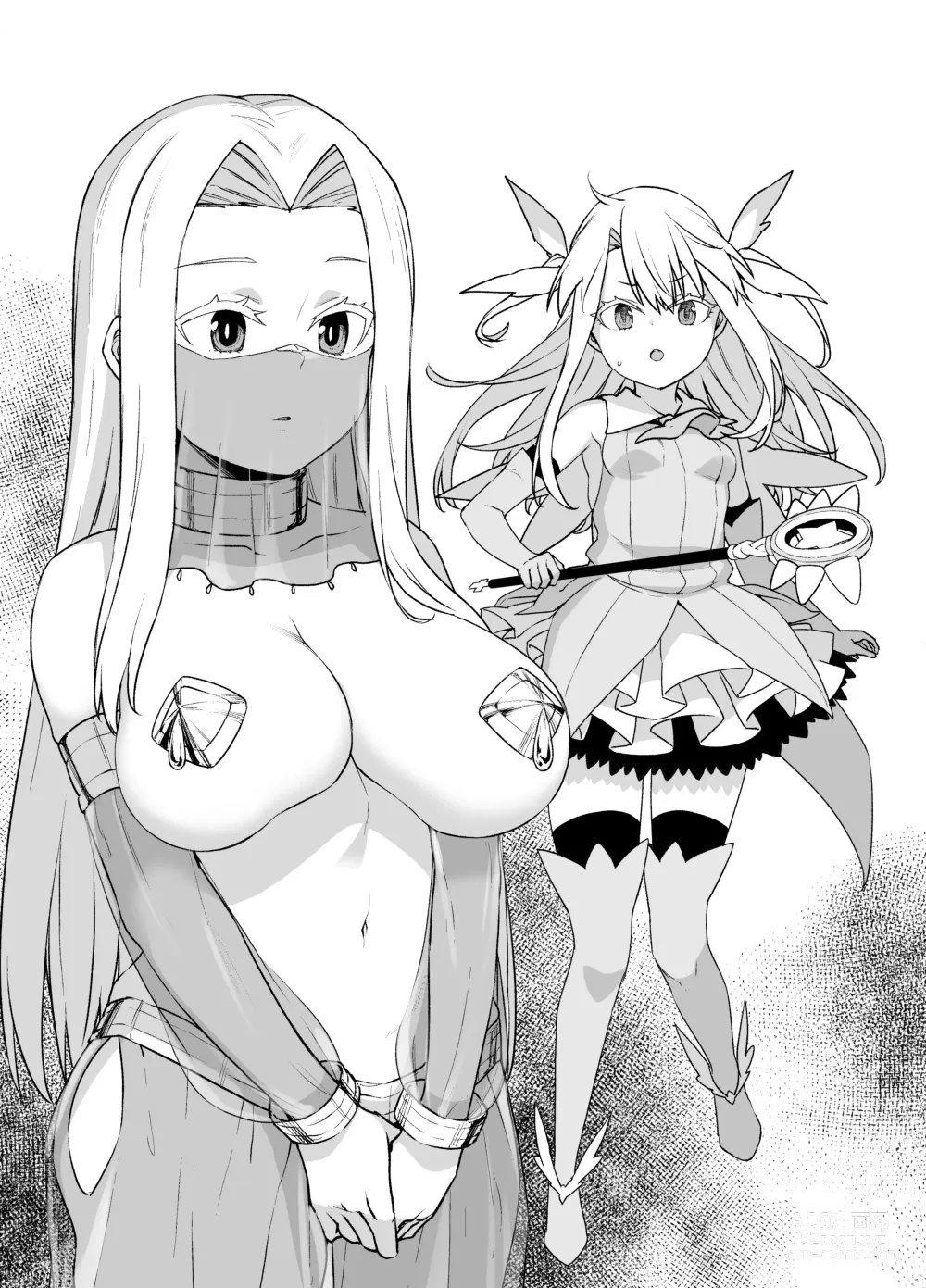 Page 8 of doujinshi FGO Sennou Tokuiten ~Illyasviel & Irisviel Hen~