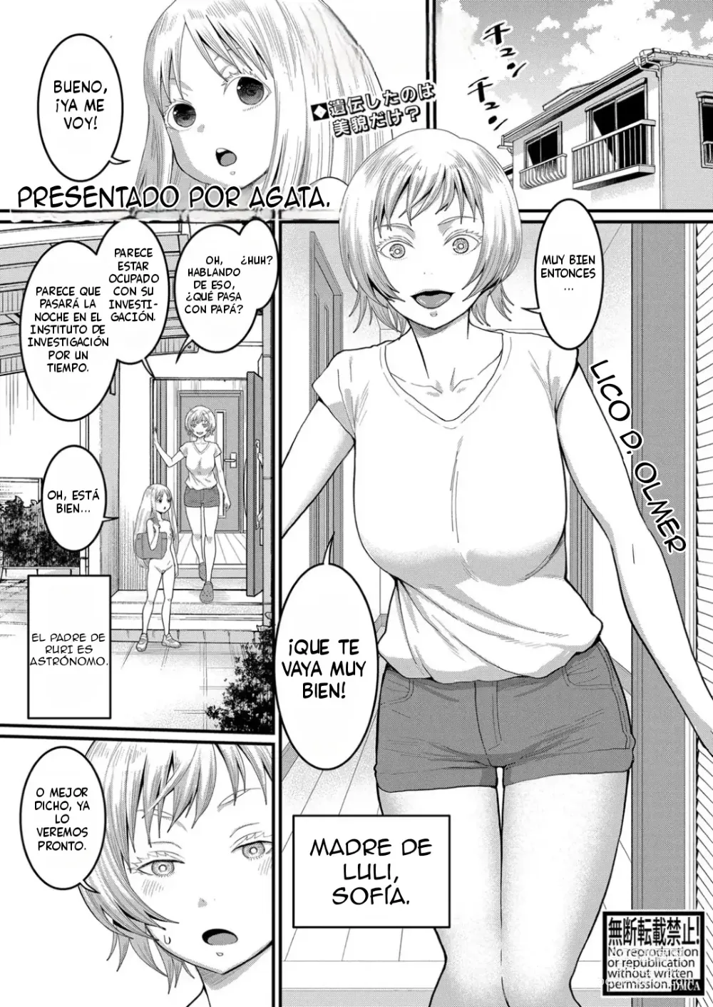 Page 1 of manga Hadaka Gurashi Ch. 3