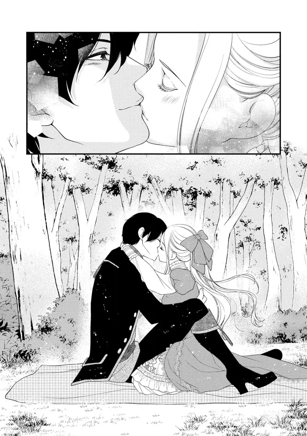 Page 65 of manga 皇帝陛下和秘密的鸟笼~新婚妻子过于可爱所以突破了界限！！～ [Chinese] [莉赛特汉化组]