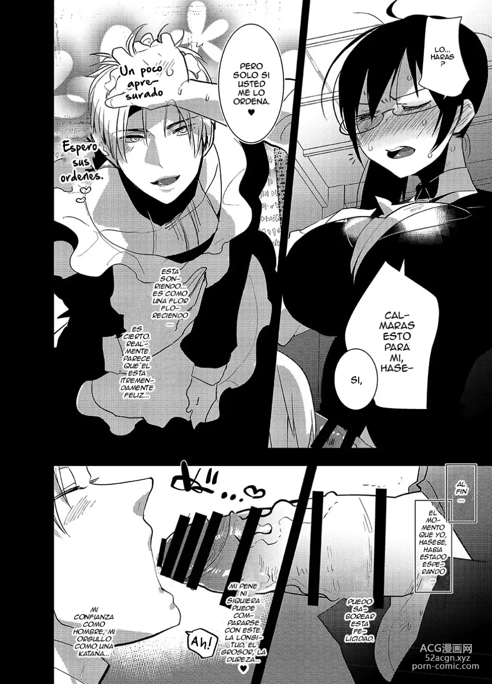 Page 13 of doujinshi Futanari Onna Saniwa x Katana no Ero Hon 2