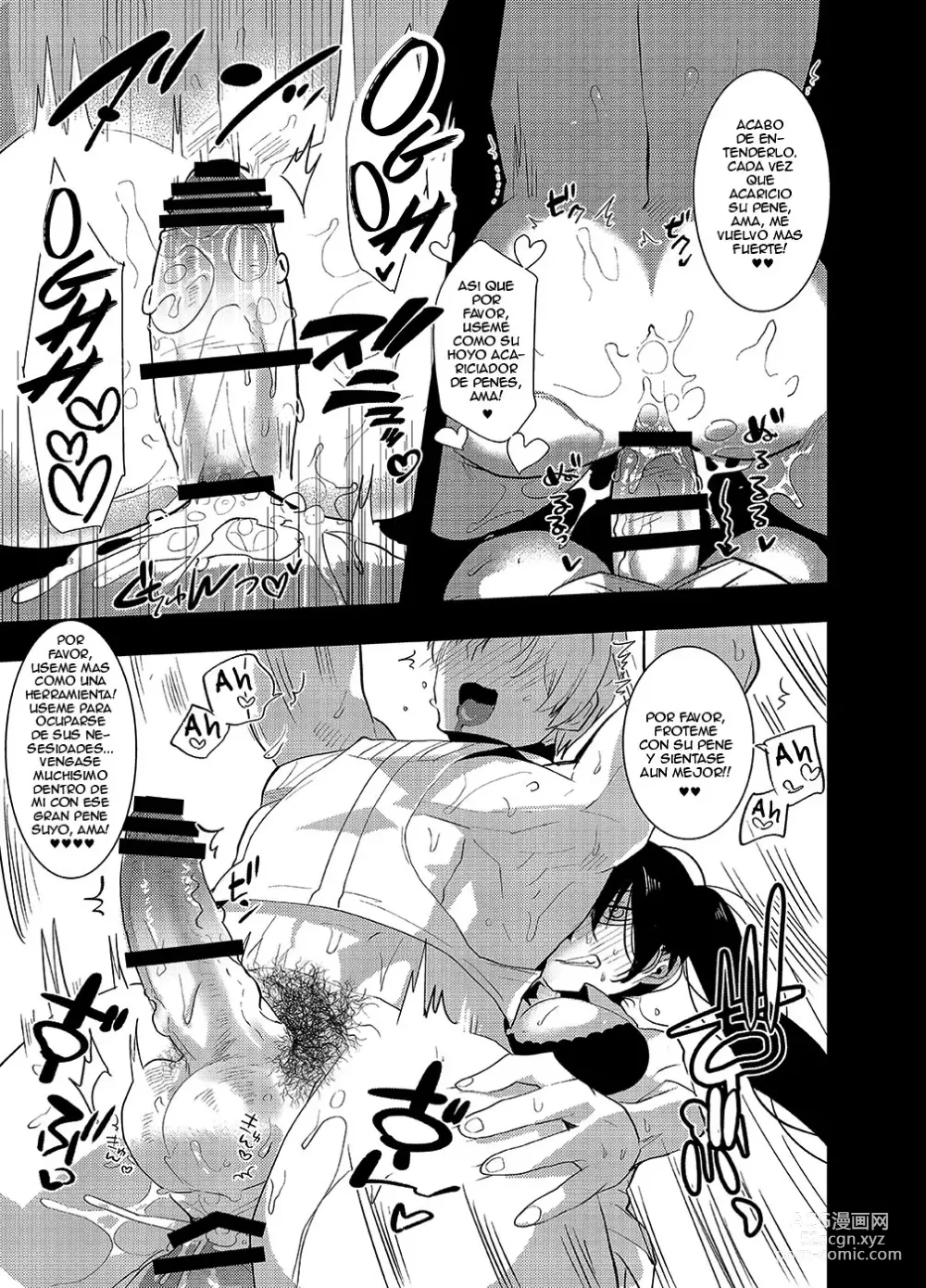 Page 22 of doujinshi Futanari Onna Saniwa x Katana no Ero Hon 2